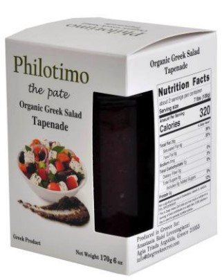 Olivenpaste Black "Feta-Käse" 170g Philotimo