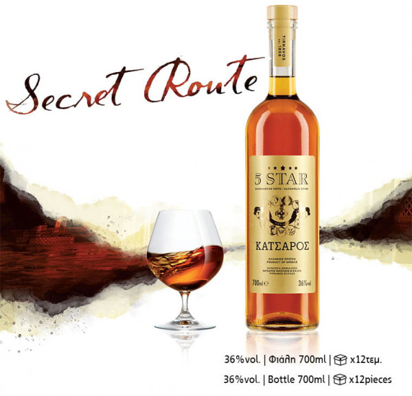 Cognac 5-stern 700ml - 36% Vol. N. Katsaros
